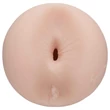 Fleshlight Eva Lovia Spice - popsi maszturbátor