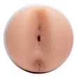 Fleshlight Mia Malkova Boss - élethű popsi maszturbátor (testszínű)