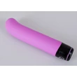 You2Toys - Mr. Nice Guy - szilikon G-pont vibrátor