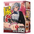 TAMASHII Urethral Play - anime műpunci maszturbátor (testszínű)
