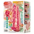 TAMASHII Virgin Fairy - hentai műpunci maszturbátor (testszínű)