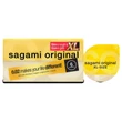 Sagami Original 0,02 XL - óvszer - 61 mm (6 db)