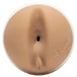 Fleshlight Autumn Falls Peaches - élethű műpopsi (testszínű)
