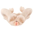 You2Toys - ölelhető plüss szexbaba (testszínű) 