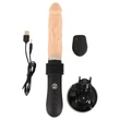 You2Toys RC Fucking Machine Flesh - lökő vibrátor (fekete)