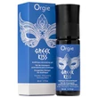 Orgie Greek Kiss - stimuláló anál gél (50 ml)