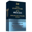 intt Greek Kiss - anál izgató gél (15ml)
