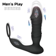 Men's Play - okos lökő análvibrátor (fekete)