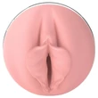 Fleshlight Quiver - rezgő és melegítő maszturbátor (vagina)
