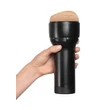 Kiiroo Reya Sunshine - műpunci maszturbátor (natúr)