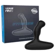 Nexus Revo Intense - forgó prosztata masszírozó vibrátor (fekete)