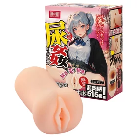 TAMASHII Urethral Play - anime műpunci maszturbátor (testszínű)