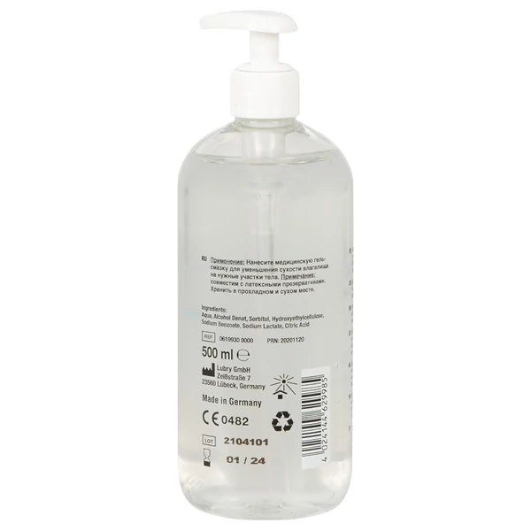 Just Glide vízbázisú síkosító (500 ml)
