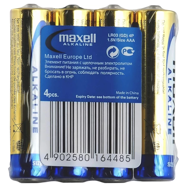 Tartós mikroelem (AAA) szexjátékokhoz (4 db)