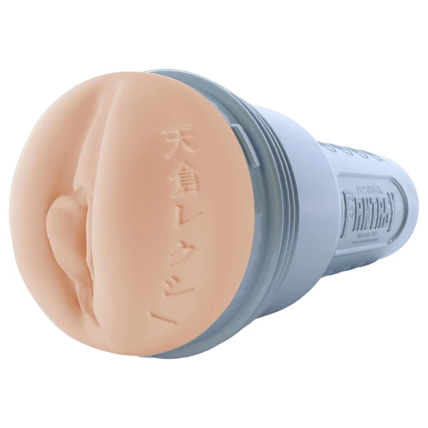 Fleshlight - Fantasy Lexi Amakura vagina (natúr)
